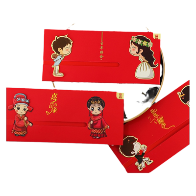 请帖结婚2021婚礼网红个性定制用