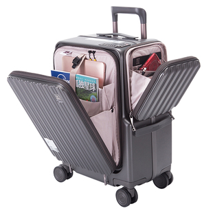 CROWN皇冠前开盖铝框拉链箱行李拉杆箱20寸旅行箱