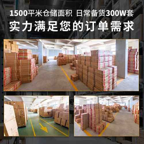 淋浴龙头浴室开关三联冷热水暗装洗澡龙头洒电热水器花水阀混沐浴