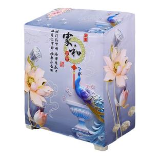 四面全包老式双桶双缸洗衣机罩防尘防晒洗衣机套半自动双缸通用
