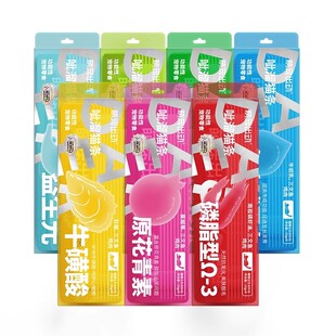 萌宠出动呲溜猫条功能性猫草去毛球美毛幼猫营养发腮猫咪湿粮零食