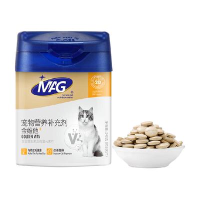 MAG猫多维复合维生素片300片