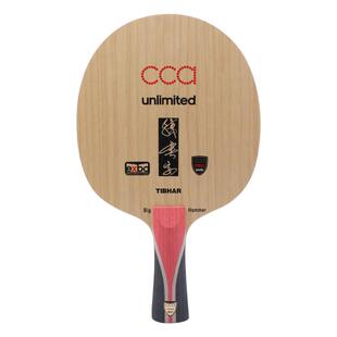 TIBHAR/挺拔CCA7陈建安荣耀德国进口专业乒乓球拍芳碳弧圈快攻型