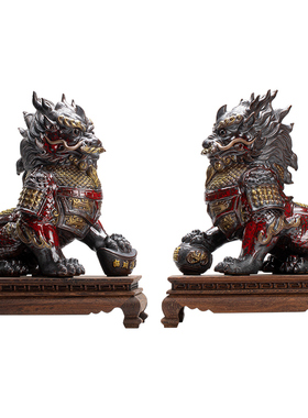 久造陶瓷招财中式办公室装饰摆件