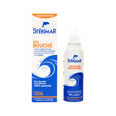 香港版Sterimar舒德尔玛小海豚喷鼻海盐水通鼻腔喷雾100ml洗鼻器