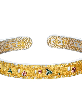 六桂福珠宝足银吉言送福手镯