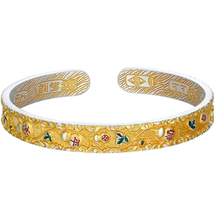 六桂福珠宝纯银手镯开口金吉象描金足银手镯妇女节礼物妇女节礼物