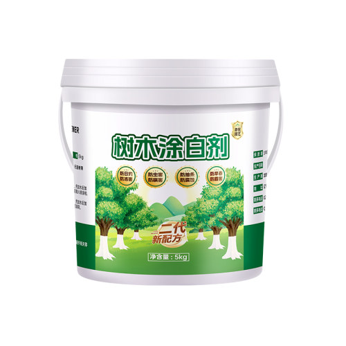 树木树干涂白剂大树刷白园林盆景树杆果树防虫防冻防寒杀菌石灰粉