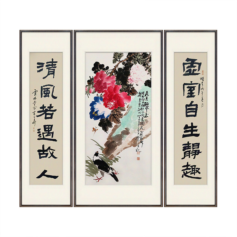 名家手绘禅意牡丹三联中堂国画