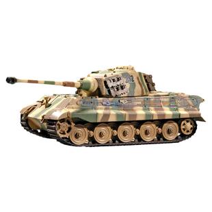 恒辉模型 小号手 07291 1/72 虎2 虎王重型坦克 亨舍尔炮塔 拼装