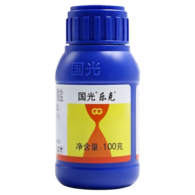 阿维菌素甲维盐杀虫剂农药正品