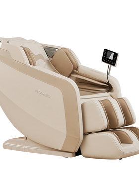 Repor/锐珀尔靠山椅RP-E5pro 家用全身太空舱多功能电动沙发椅