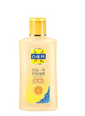 百雀羚甘油一号护肤啫喱全身可用