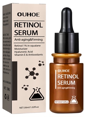 FaceSerumSkinCare精华液