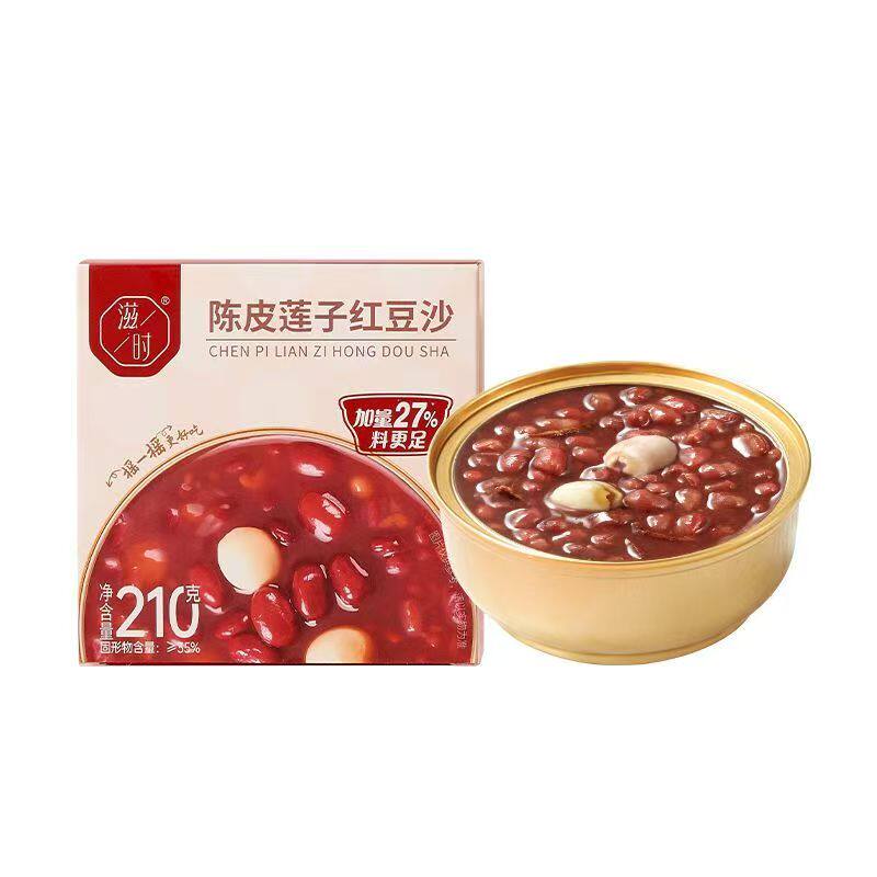 滋时陈皮莲子红豆沙210g加量装免煮即食健康营养代餐八宝粥下午茶