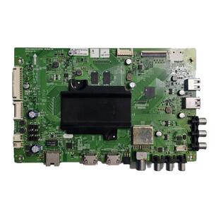 55寸创维液晶电视55V8E机芯主板驱动板5800-A8A200-0P00电路板