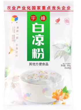 宇峰白凉粉自制DIY果冻布丁