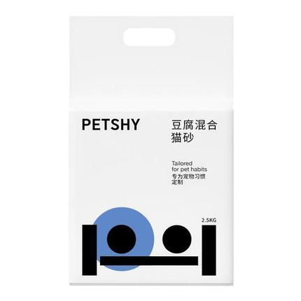 PETSHY百宠千爱 豆腐混合猫砂除臭无尘膨润土猫砂可冲厕所2.5kg