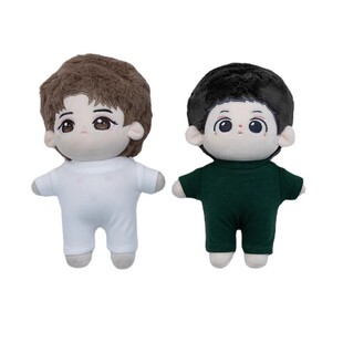 现货娃衣10cm20cm打底衫百搭棉花娃娃睡衣连体衣15cm玩偶公仔衣服