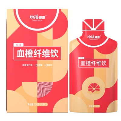 均瑶血橙纤维饮解油腻150g*1盒