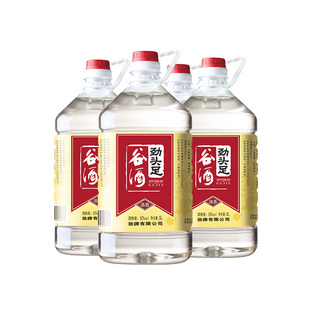 官方授权50度劲头足谷酒5L*4桶装配制酒散酒泡酒原毛铺纯谷酒劲牌