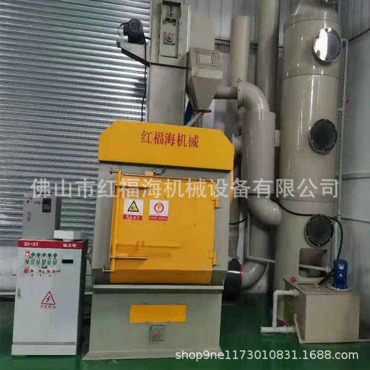 履带式抛丸机角码披锋清理喷砂机自动装卸料滚筒式打砂机质量保证图片