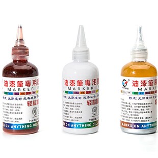 12色油漆笔补充墨水180ML描金笔描银笔家具五金汽车专用补漆墨水