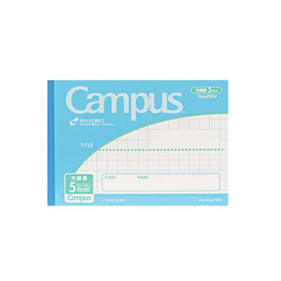 田字格练字本！国誉笔记本学习本