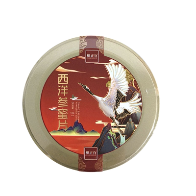 西洋参蜜片人参蜂蜜长白山特产