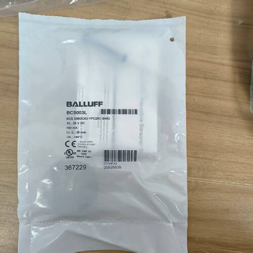BCS003L 巴鲁夫 传感器