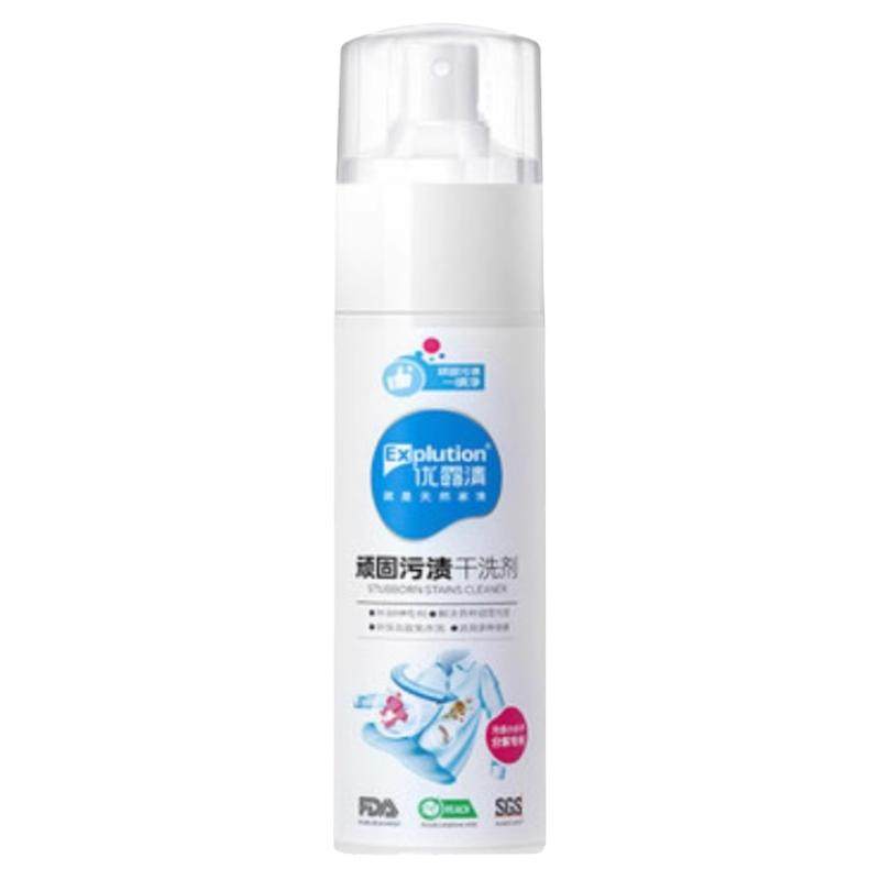 优露清顽固污渍干洗剂