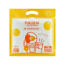 【九阳豆浆】经典原味豆浆21条/567g
