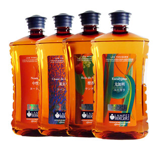 法国LB香薰精油催化精油尤加利玫瑰薰衣草香茅檀香任选4瓶