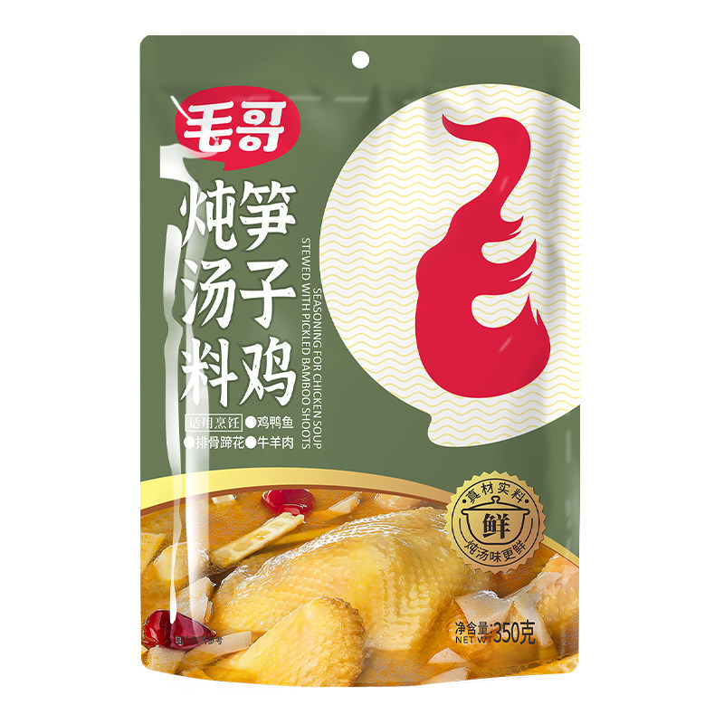 毛哥重庆特色竹笋350g*30炖料
