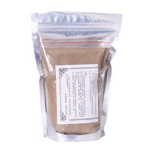 新鲜凤仙花指甲草粉遮盖白发染指甲纯天然植物正品海纳粉