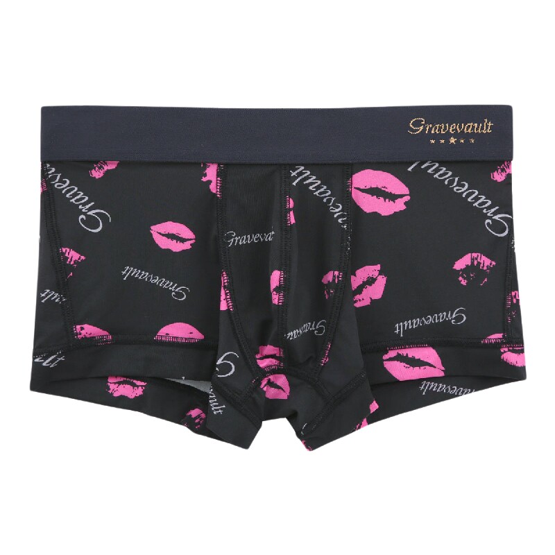 日本制性感男士无痕低腰四角内裤