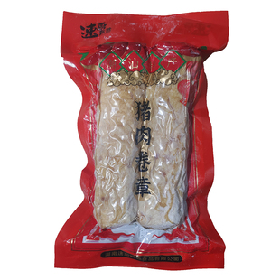 潮汕猪肉卷章商用隆江猪脚饭半成品食材火锅广章肉卷做猪肉饼特产