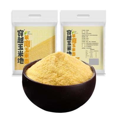 笨磨玉米面粉质细腻|千人加购