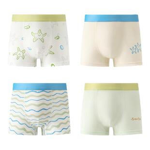 【小海蓝纯棉裤】海藻儿童内裤男童纯棉a类男孩全棉男宝不夹屁屁