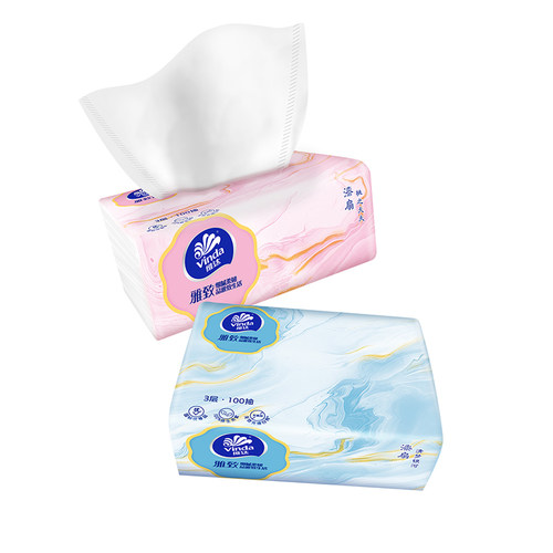 维达雅致抽纸3层加厚面巾纸家用便携装餐巾纸卫生纸88vip2元包邮