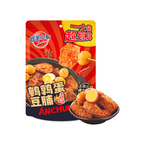 【蜡笔小新】240g*3盒燕麦奶布丁
