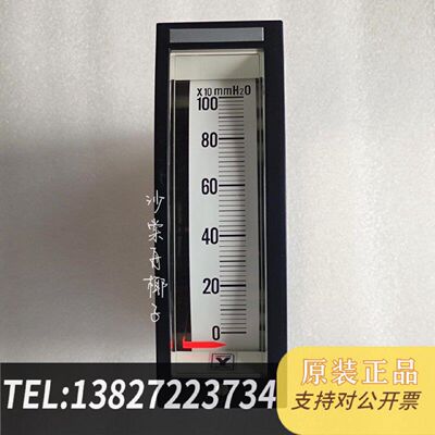 原装正品TSURUGA YME-152V-13X2-D 贺鹤 电机显现货议价