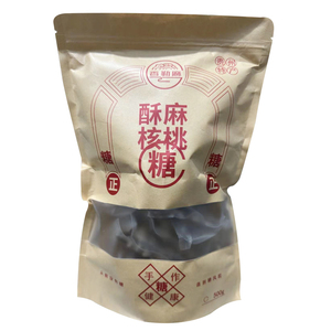 酥麻链接1斤装