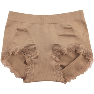 中腰三角女内裤无缝收腹提石墨