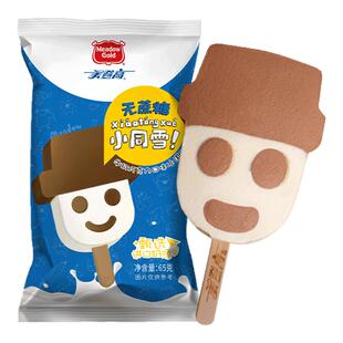 美登高无蔗糖冰淇淋小雪人雪糕香草巧克力口味0蔗糖冰淇淋批发