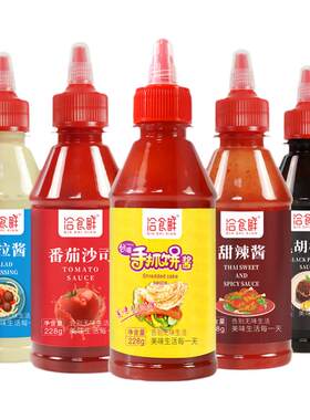 洽食鲜江苏泰州手抓饼酱番茄酱