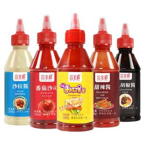 洽食鲜江苏泰州手抓饼酱番茄酱