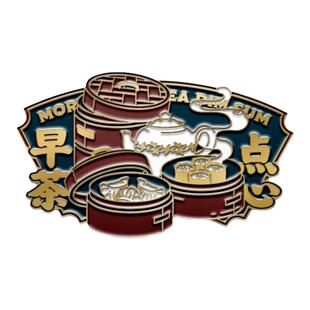 广州文创冰箱贴骑楼醒狮早茶点心大教堂旅游纪念品礼物金属磁贴