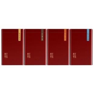 鸭屎香茶叶官方旗舰店正品凤凰单丛茶叶鸭屎香茶叶蜜兰香送礼盒装