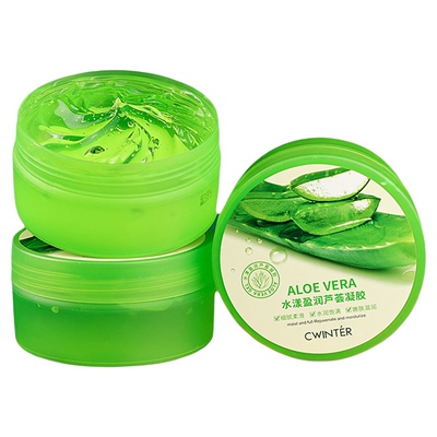 致朵保湿芦荟凝胶晒后修护补水霜